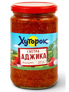 Adjika Spicy Sauce - Hutorok - 300g