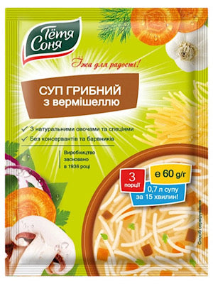 Mushroom with Vermicelli Pasta Soup - Aunt Sonia - 60g