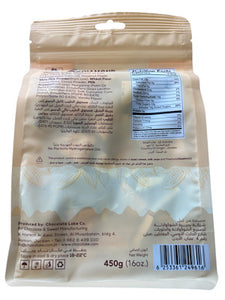 Kunafa Bonello Chocolate - Choco Lake - 16oz