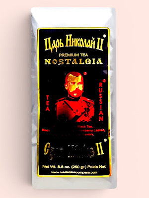 Premium Nostalgia Ceylon Black Tea - Czar Nikolas II - 250g