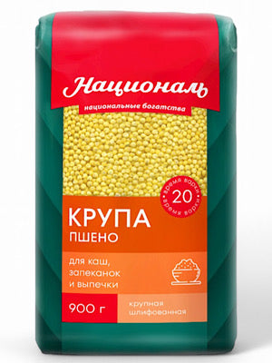 Whole Grain Millet - National - 900g