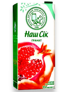 Pomegranate Juice - Nash Sok - 0.95  Liters