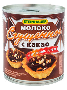 Sweetened Cacao Condensed Milk - Steinhauer - 397g