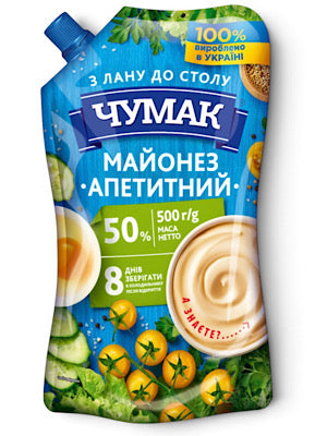 Mayonnaise Appetizing  - Chumak - 500g