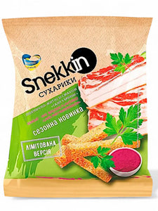 Bacon horseradish Flavored Bread Rusks - Snekkin - 70g