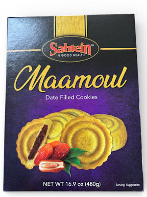 Maamoul Date Cookies - Sahtein - 480g