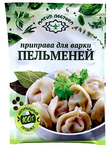 Spice for dumplings- Magiya vostoka - 10g