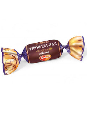 Trufelnaya Carmel Candies - Uniconf