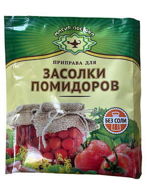Pickled Tomatoes Seasoning - Magiya Vostoka - 20g