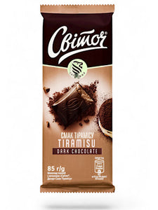 Tiramisu filled Chocolate Bar - Svitoch - 90g