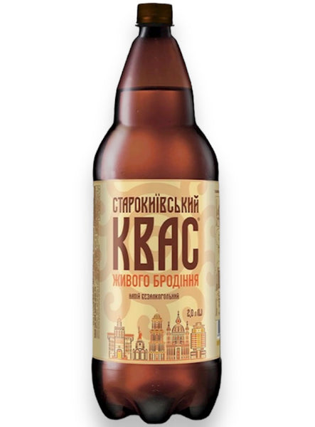 Kvas Drink - Strokyivsky - 2L – Elona Market