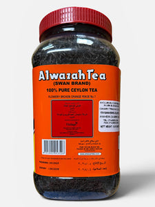 Alwazah Tea - Swan Brand - 10.58 oz