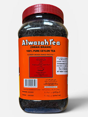 Alwazah Tea - Swan Brand - 10.58 oz