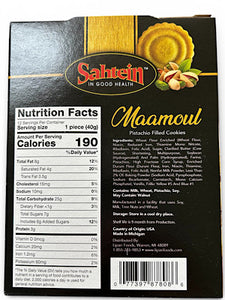 Maamoul Pistachio Cookies - Sahtein - 480g