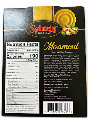 Maamoul Pistachio Cookies - Sahtein - 480g