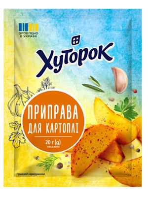 Potato Seasoning - Hutorok - 20g