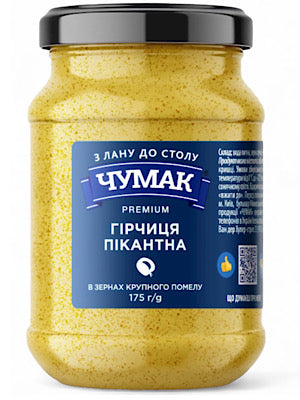 Mustard Picante - Chumak - 175g