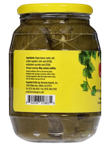 Grape Leaves - Alshark - 950g