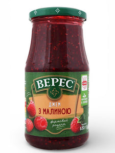 Raspberry Preserves - Veres - 620g