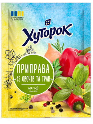 Vegetables and Herbs Seasoning - Hutorok - 60g