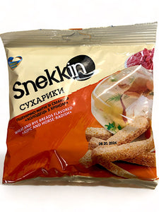 Aspic and Horseradish Bread Sticks Chips - Snekin - 110g