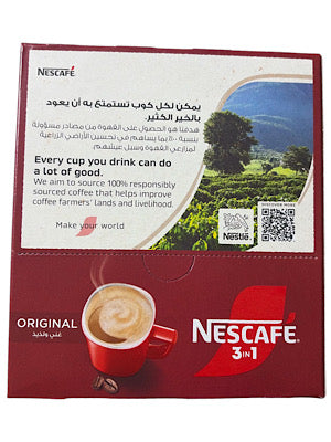 3 in 1 Coffee - Nescafé - 24 packs