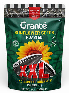 Roasted Striped Sunflower Seeds - Grante - 400g