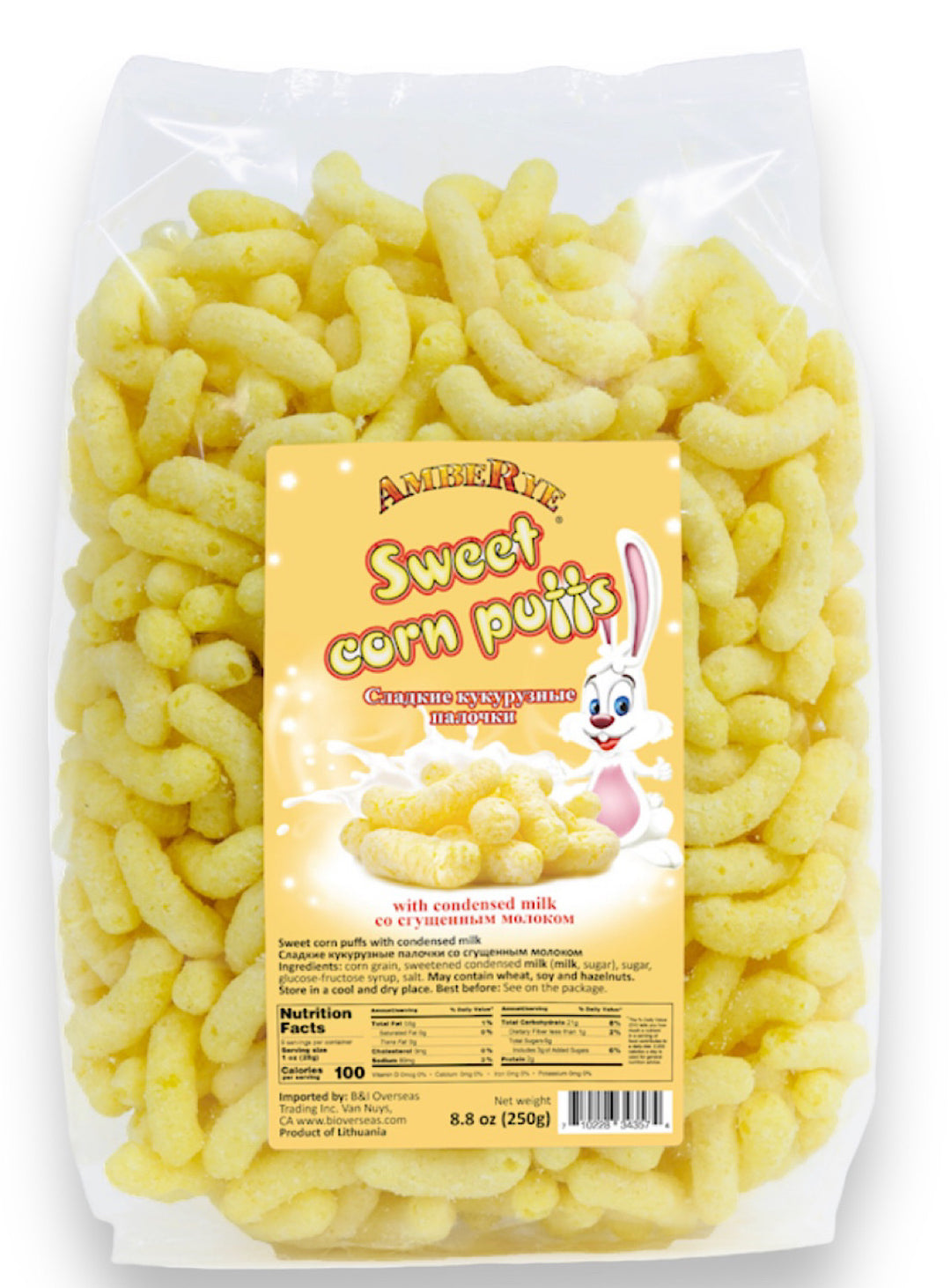 Sweet Corn Puffs - Amberye - 250g