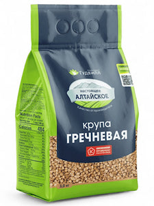 Buckwheat Groats - Goodwill - 3kg