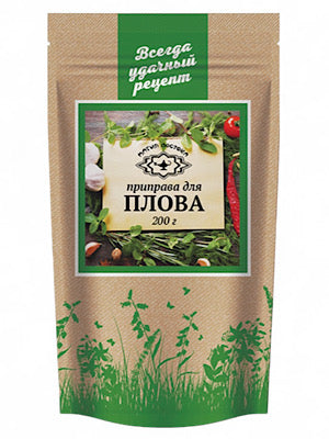 Pilaf Spice - Magiya Vostoka - 200g