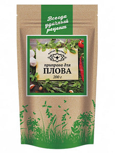 Pilaf Spice - Magiya Vostoka - 200g
