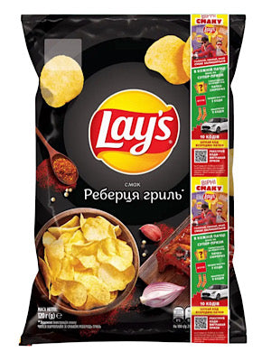 Grilled Ribs Flavored Potato Chips - Lays - 120g
