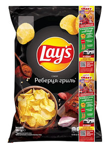 Grilled Ribs Flavored Potato Chips - Lays - 120g