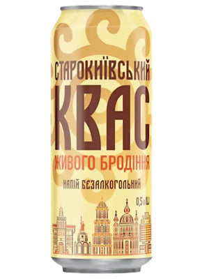 Kvas Starokyivskyi - Obolon - 0.5L