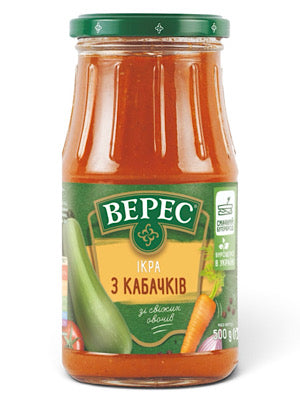 Vegetable Zucchini Spread - Veres - 500g