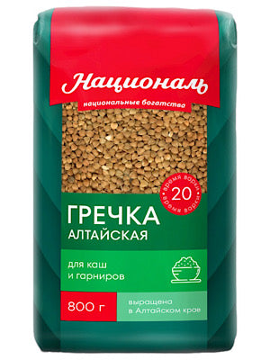 Buckwheat Altay - National - 800g