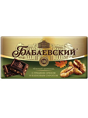 Dark Chocolate with Walnuts and Maple Syrup - Babayevskiy - 90g