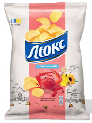 Crab Flavored Potato Chips - Lux - 125g