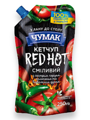 Red Hot Ketchup- Chumak - 250g