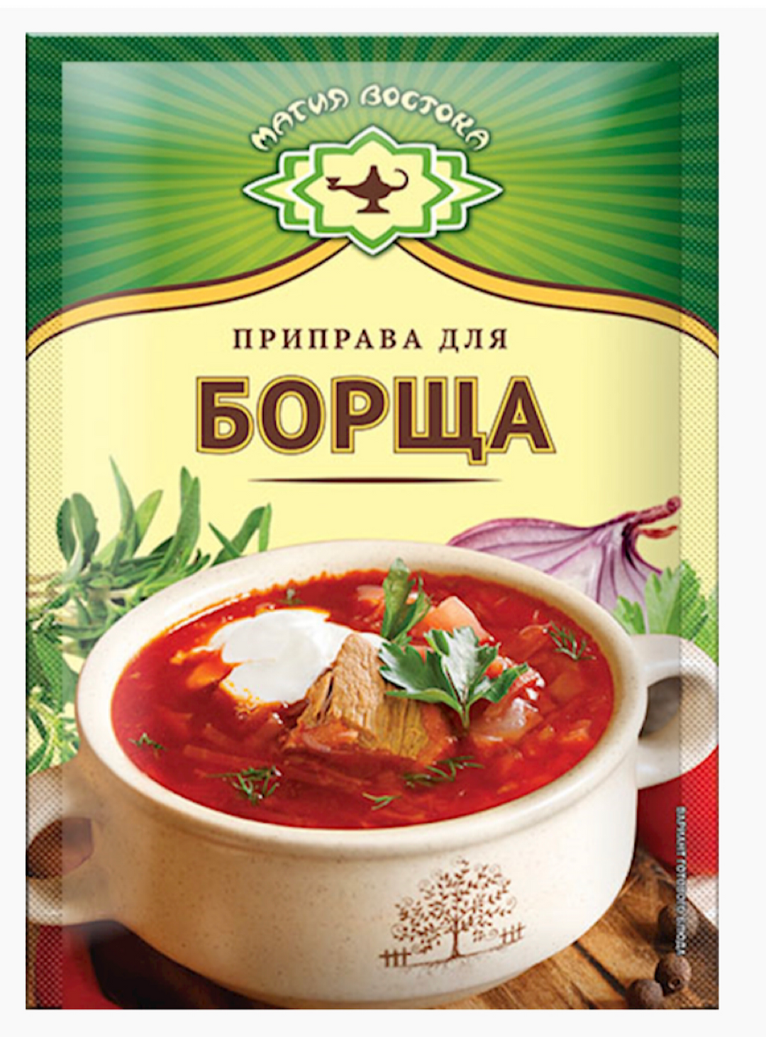 Borsch Seasoning - Magiya Vostoka - 15g