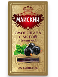 Black Currant and Mint Tea - Mayskiy - 25TB