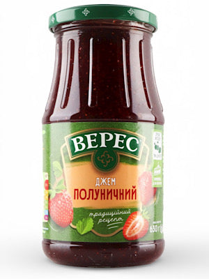 Strawberry Preserves - Veres - 620g