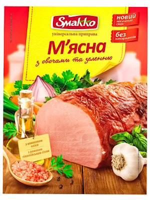 Meat Seasoning - Smakko - 80g