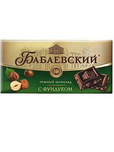 Dark Chocolate  Bar with Hazelnut Babaevskiy - Uniconf - 90g