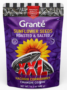 Roasted and Salted Striped Sunflower Seeds - Grante - 400g