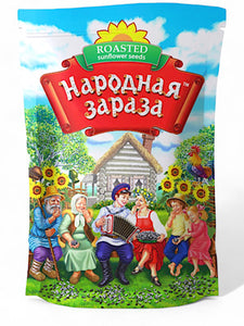 Roasted Sunflowers Seeds - Narodnaya - 500g