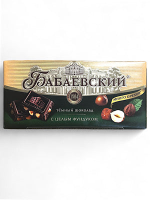 Dark Chocolate  Bar with Whole Hazelnut Babaevskiy - Uniconf - 200g