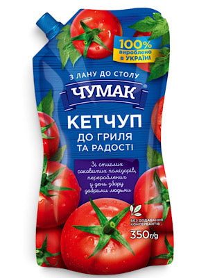Grill Ketchup - Chumak - 250g