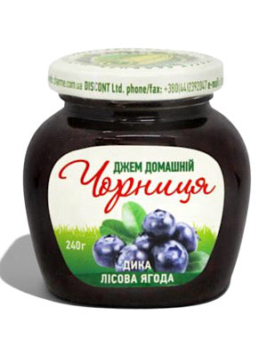 Blueberry Jam - Veres - 240g