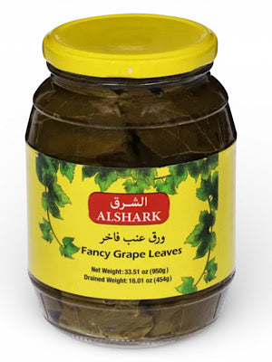 Grape Leaves - Alshark - 950g
